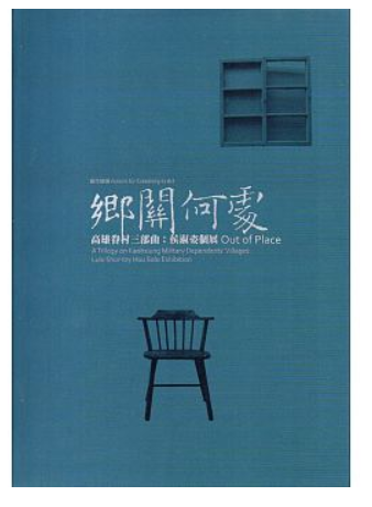 圖片說明